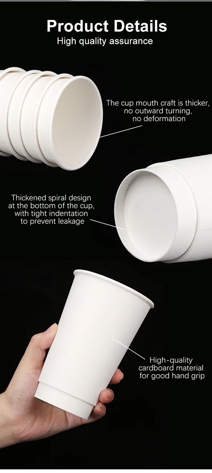 paper coffee cup