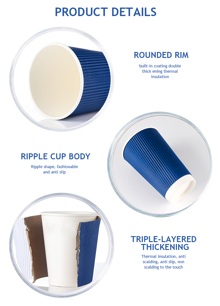 disposable paper cup