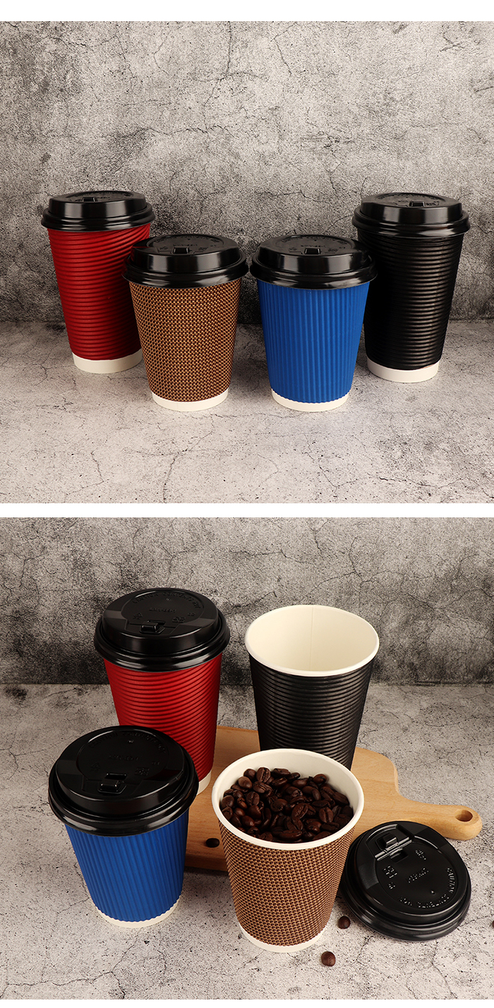 paper coffee cup