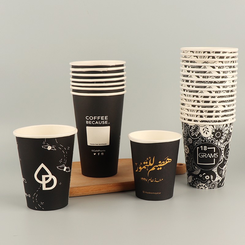 Customized Printed logo Disposable Single Wall Paper Cups 6oz 8oz 12oz etc Takeaway Coffee Cup to Go Hot Coffee Paper Cups with Lids