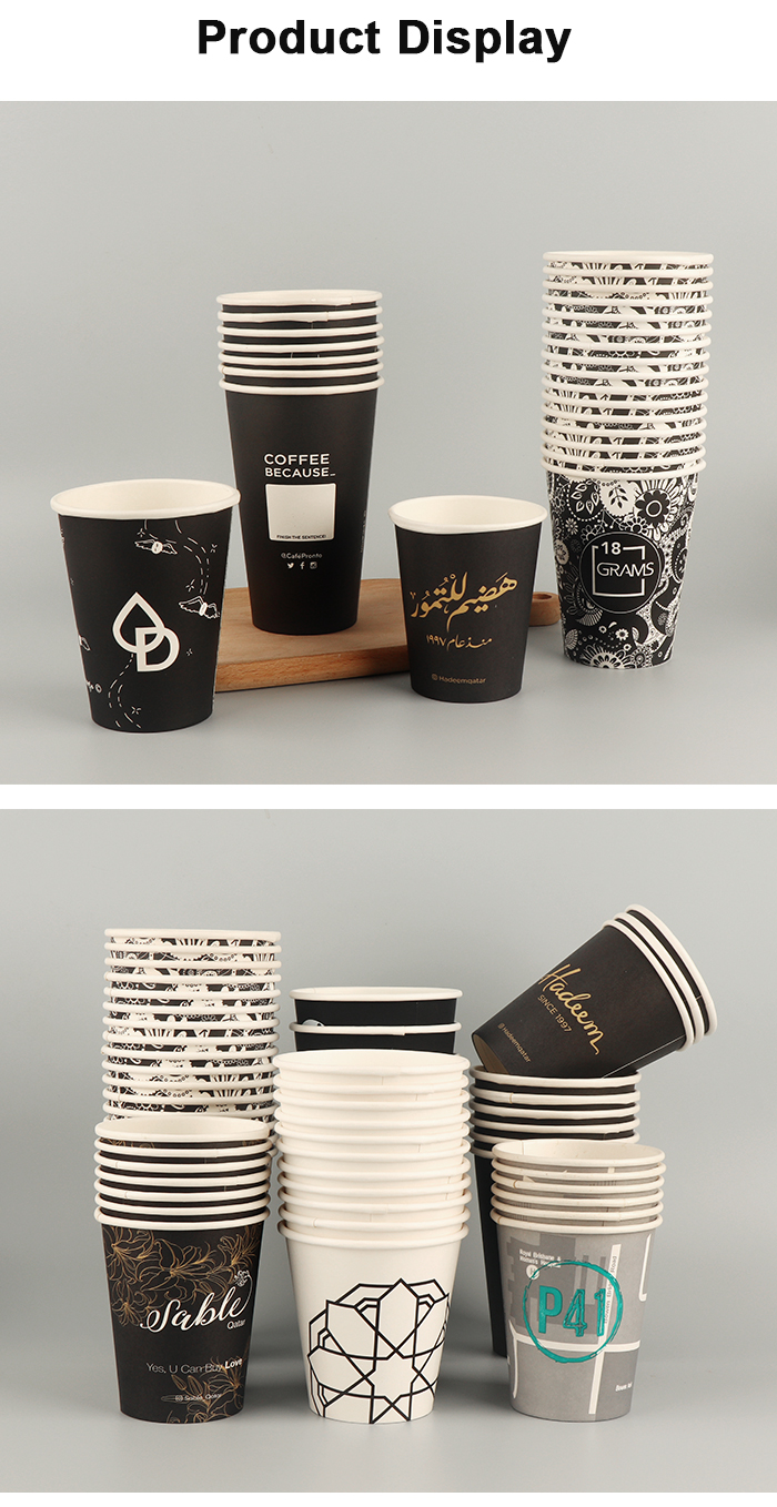 single paper cup