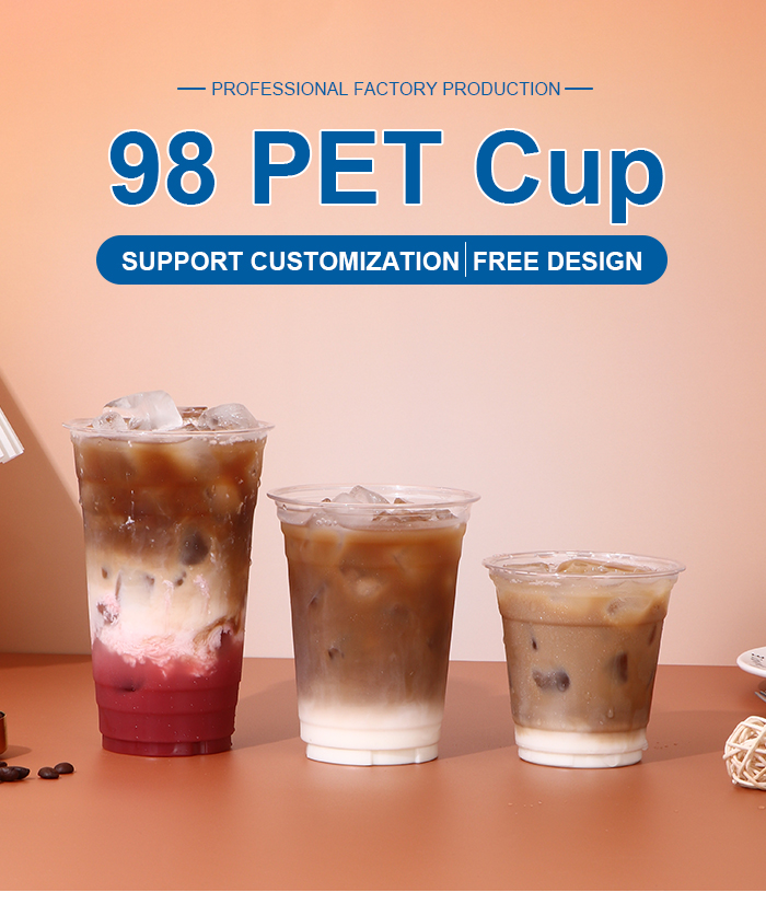 Disposable coffee cup Disposable coffee cup