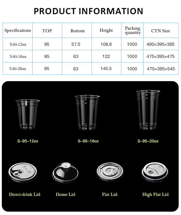 cold drink cup cold drink cup