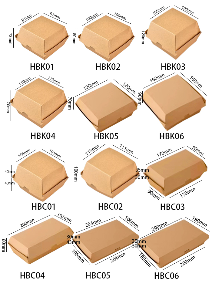 Cardboard burger box Cardboard burger box