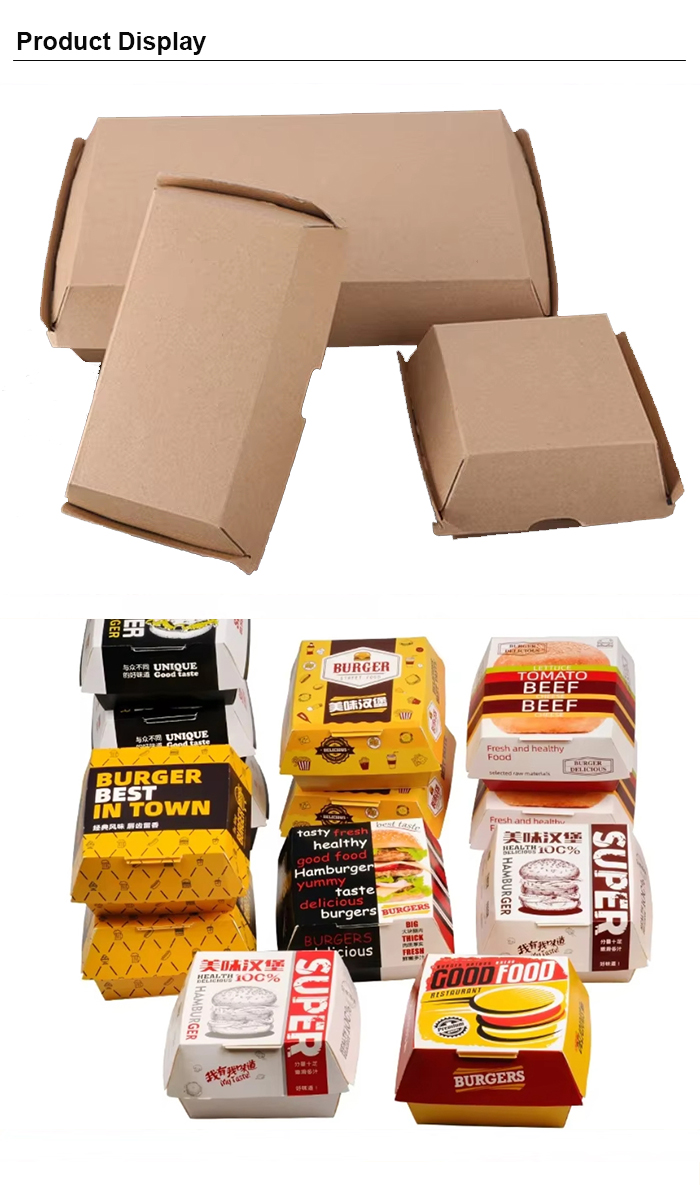 Burger box Burger box