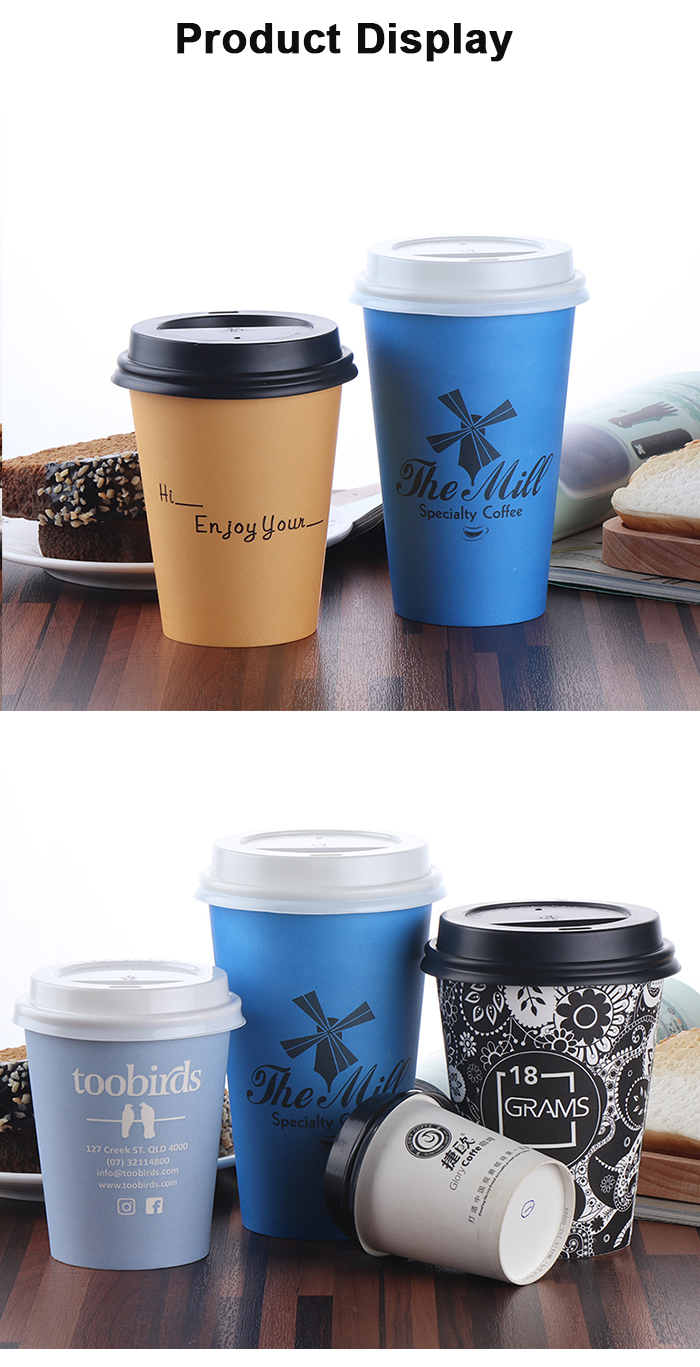 disposable paper cup disposable paper cup