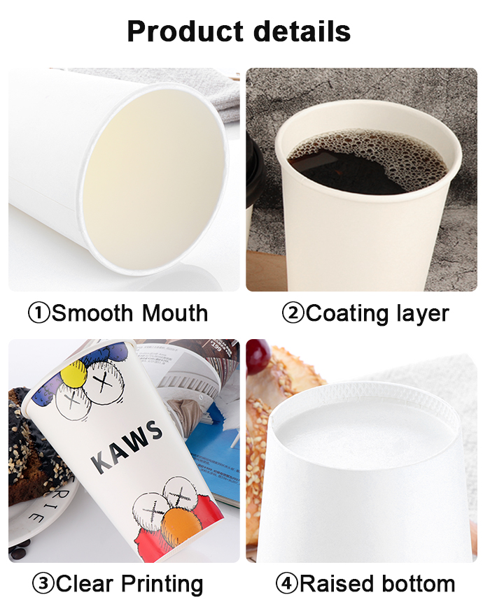 disposable paper cup disposable paper cup