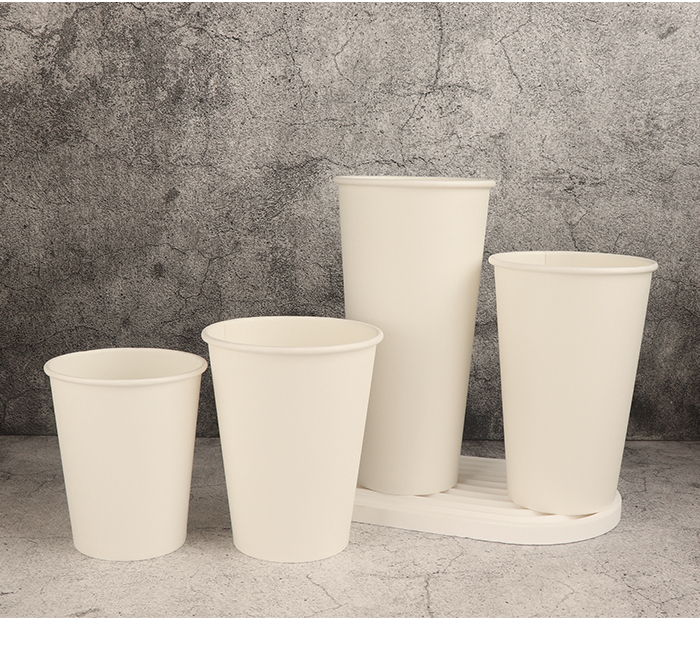 disposable paper cup disposable paper cup