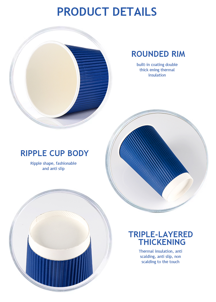 Insulated Paper Cup Insulated Paper Cup