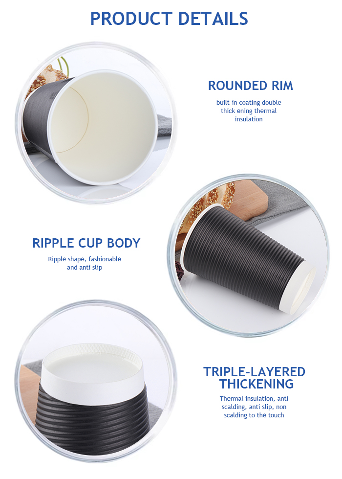 Corrugated-Interwall Cup Corrugated-Interwall Cup