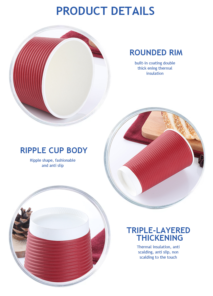 Insulated Paper Cup Insulated Paper Cup