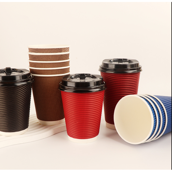 Insulated Paper Cup Insulated Paper Cup