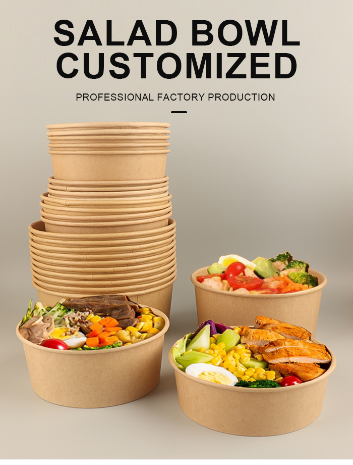 Mixing Bowl Mixing Bowl