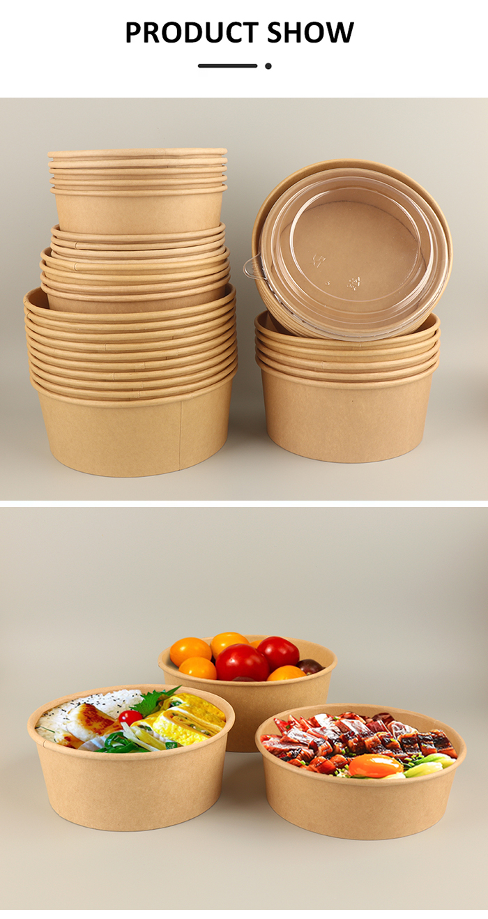 Mixing Bowl Mixing Bowl