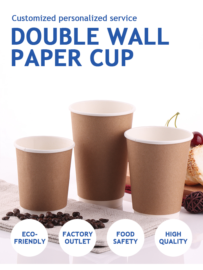 Premium Takeaway Cup Premium Takeaway Cup