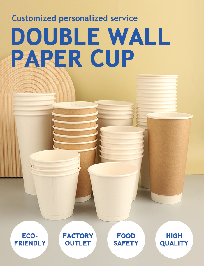 Structural-reinforced Cup Structural-reinforced Cup