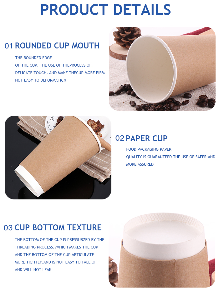 Premium Beverage Container Premium Beverage Container