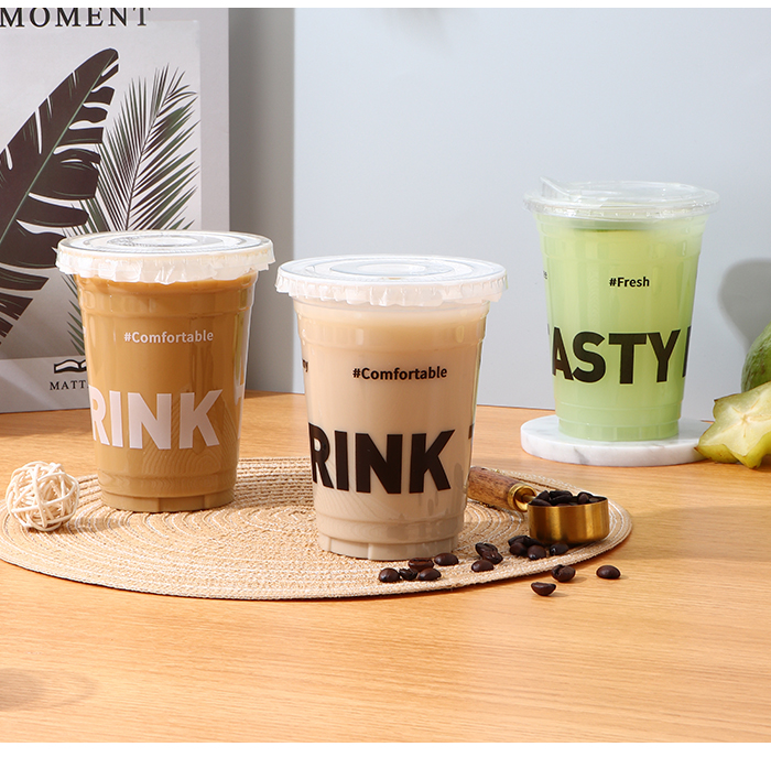 Smoothie & Iced Beverage Tumbler Smoothie & Iced Beverage Tumbler