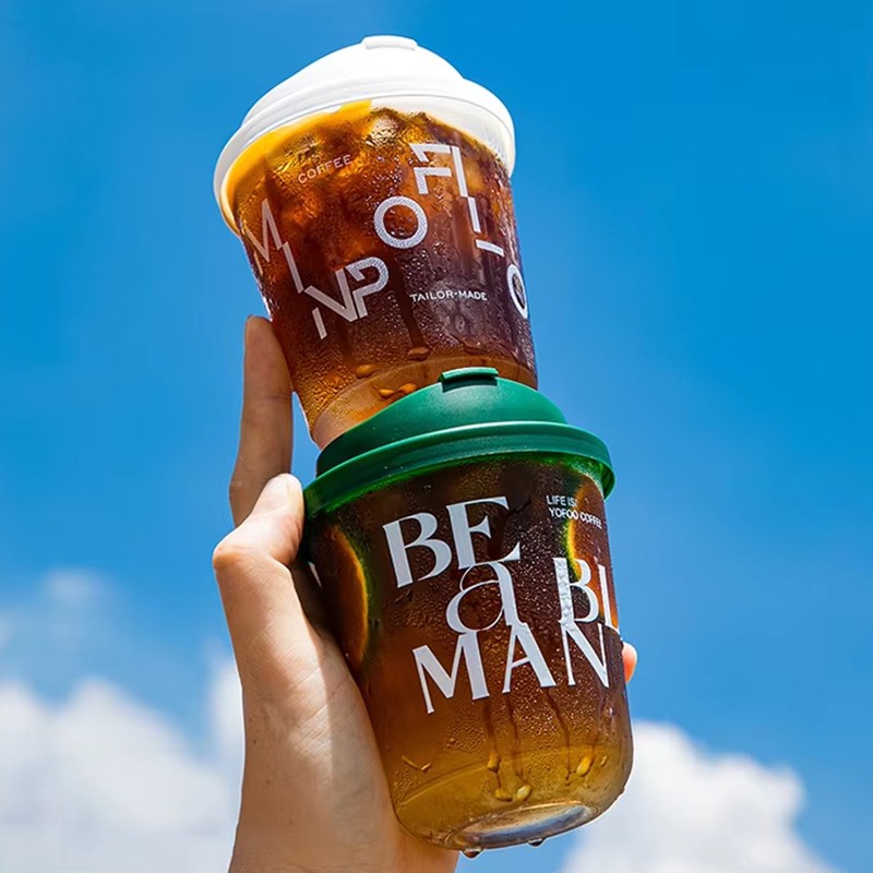 Logo Custom Coffee Cups Disposable Clear Cold Drink PET Tea Cups Coffee U Shaped Plastic Cups with Lids