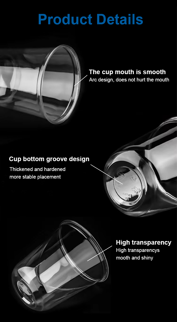 U-Wall Plastic Tumbler U-Wall Plastic Tumbler