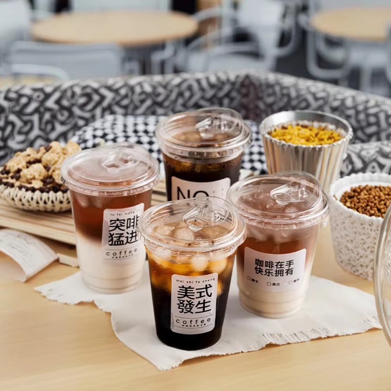 Disposable 90 Caliber PET Milk Tea Cup, Coffee Cold Drink Plastic Cup with Logo, Lemon Tea Transparent Cup