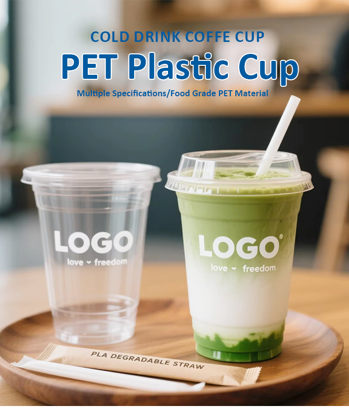 cold drink cup cold drink cup