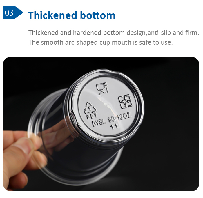 cold drink cup cold drink cup