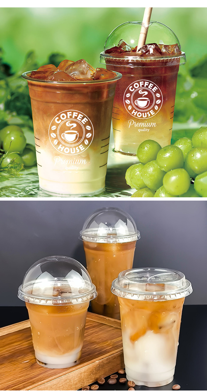 coffee cup coffee cup