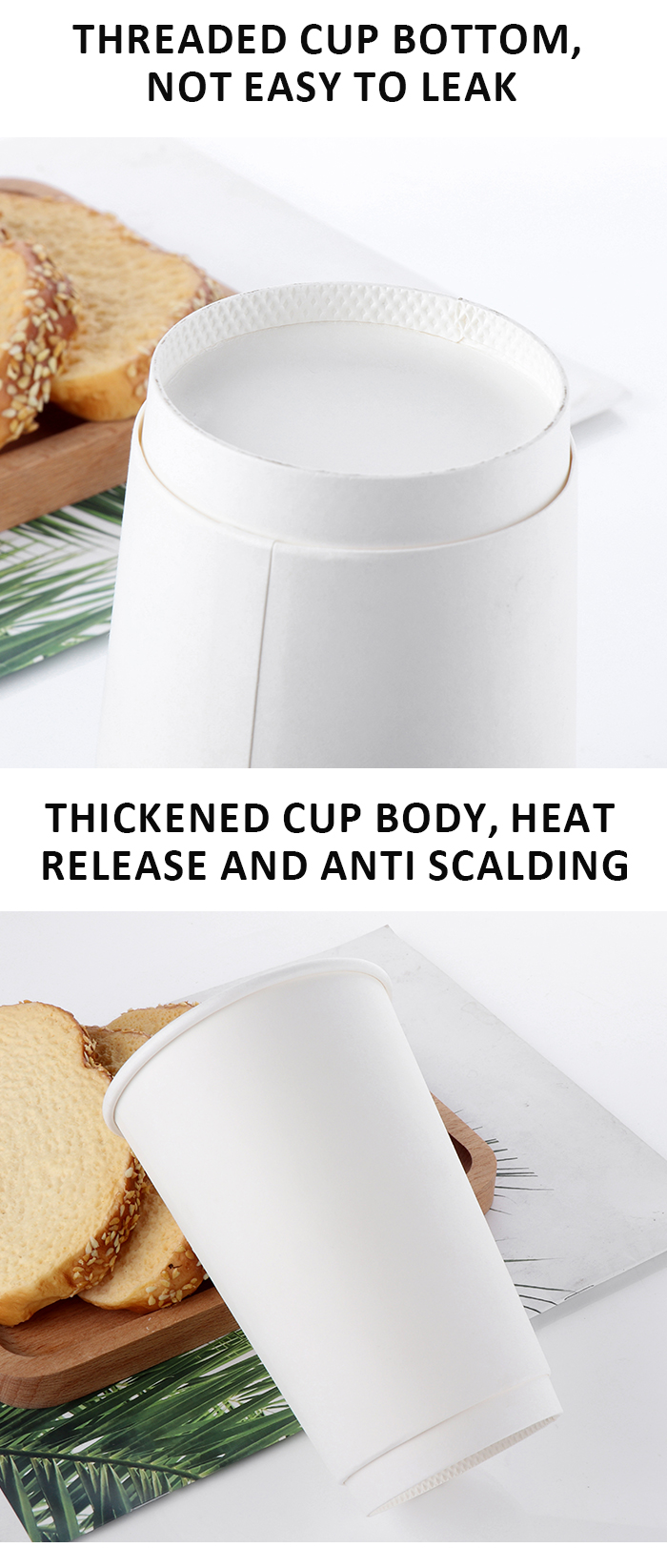 Barista-Grade Serving Cup Barista-Grade Serving Cup