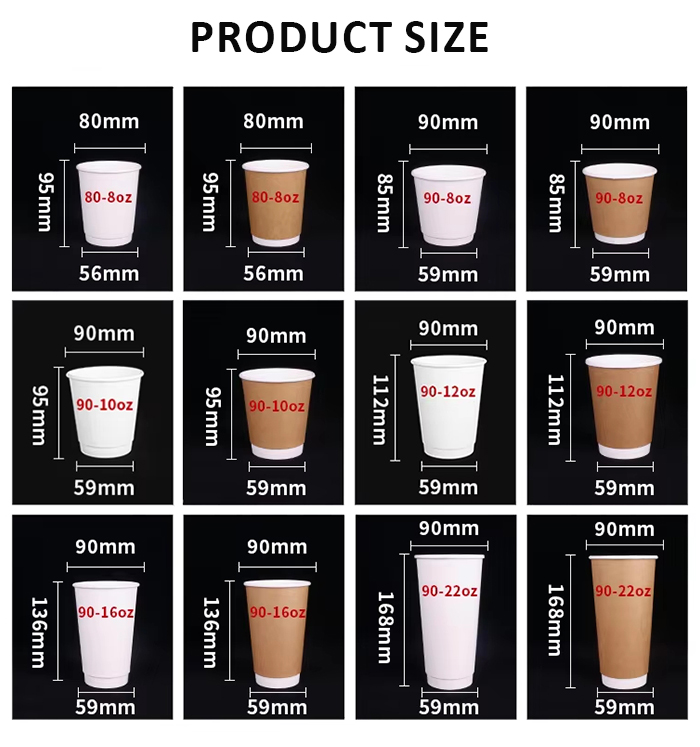 Heat-Shield Beverage Vessel Heat-Shield Beverage Vessel