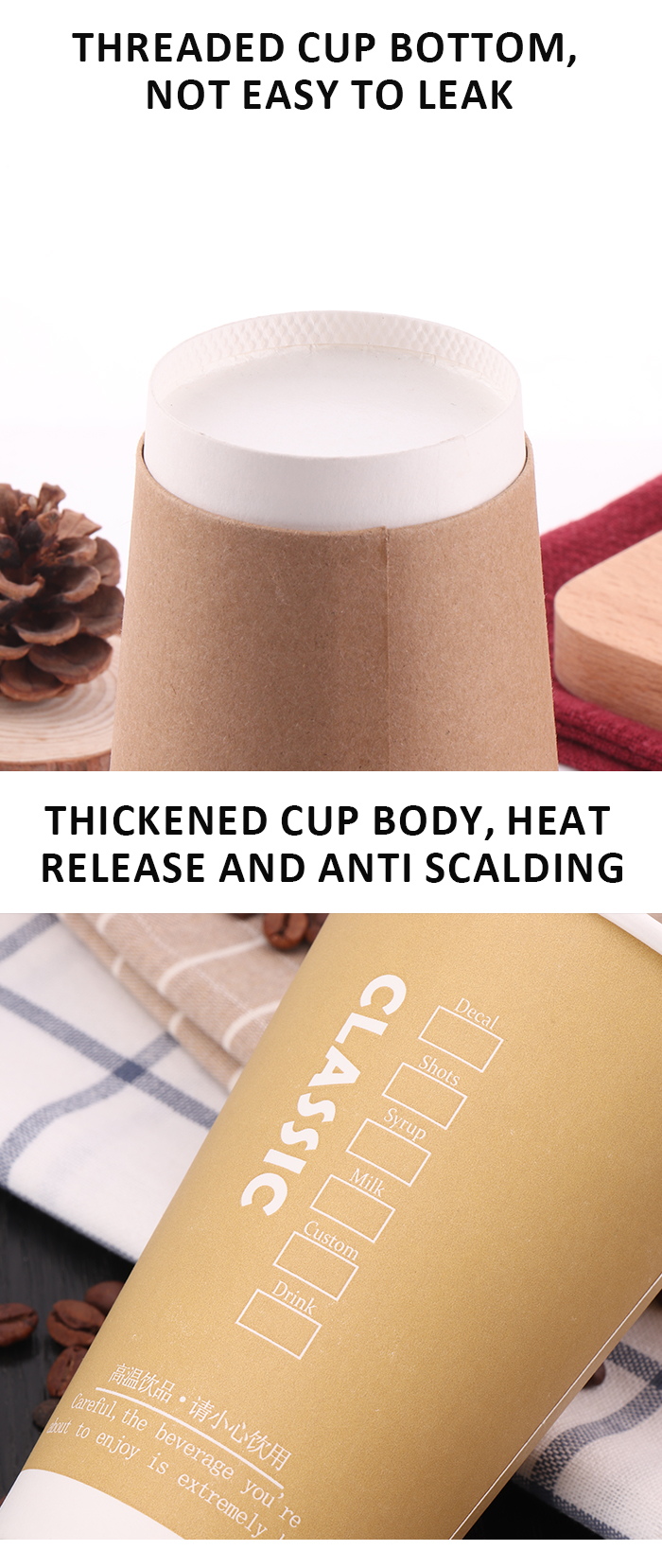 coffee cup coffee cup