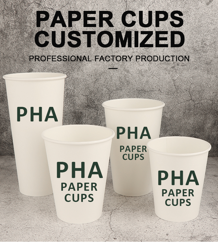 Plant-Based Beverage Vessel Plant-Based Beverage Vessel