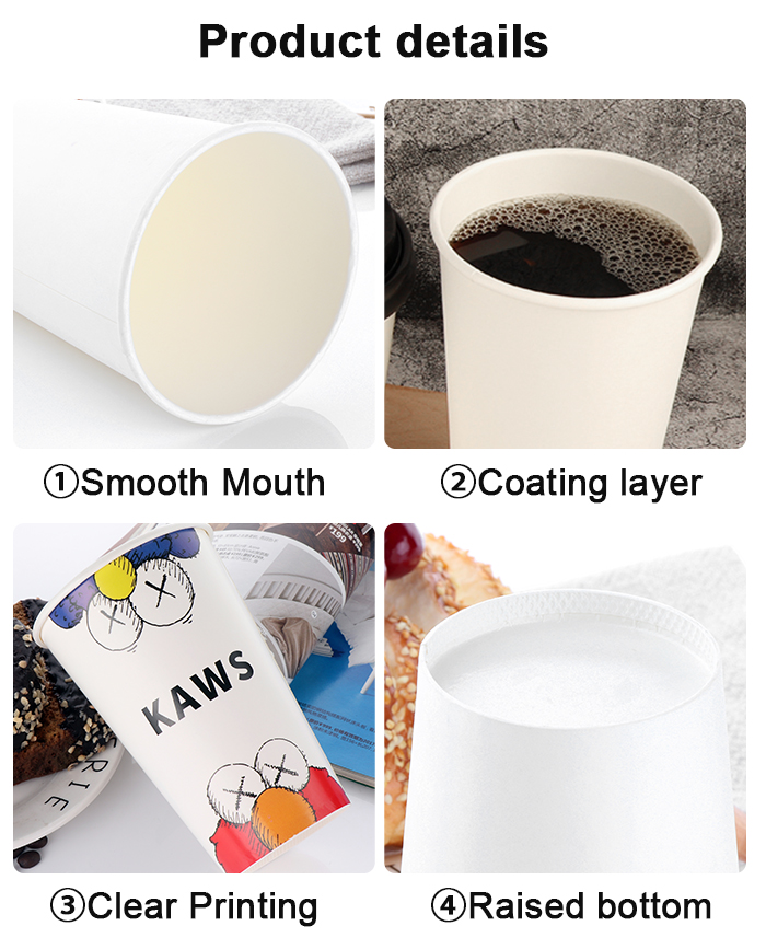 Plant-Based Beverage Vessel Plant-Based Beverage Vessel