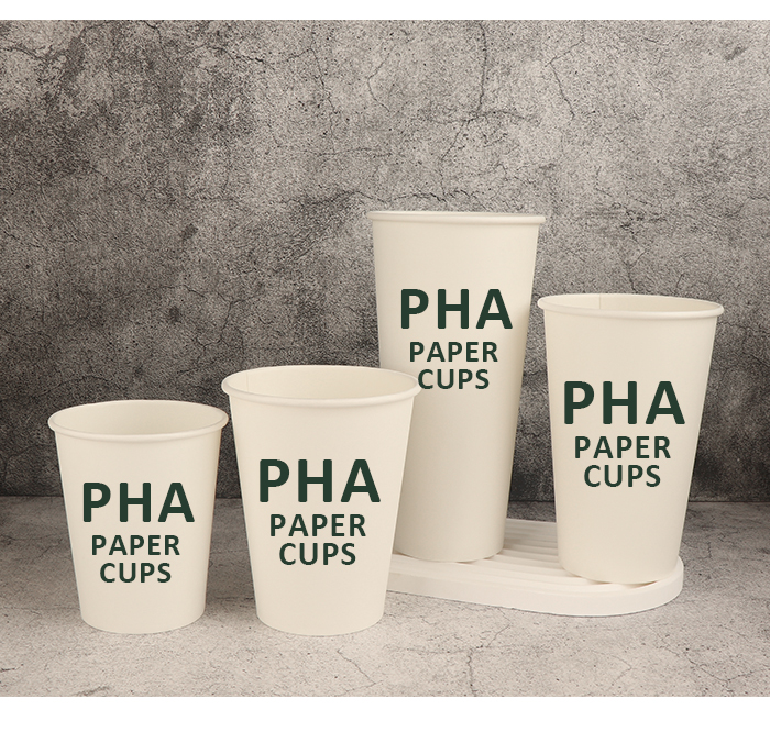 Plant-Based Beverage Vessel Plant-Based Beverage Vessel