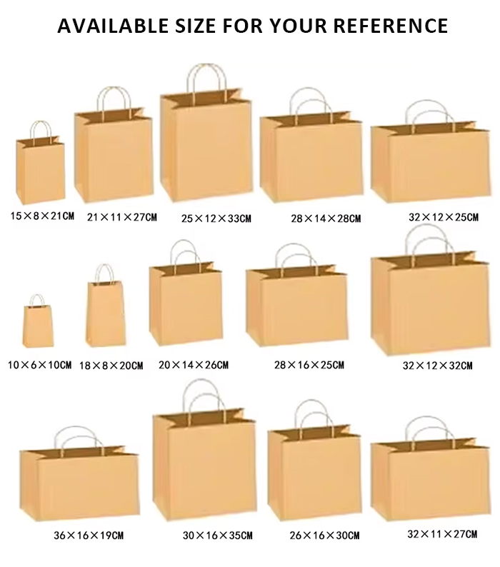 Gift Pouch Gift Pouch