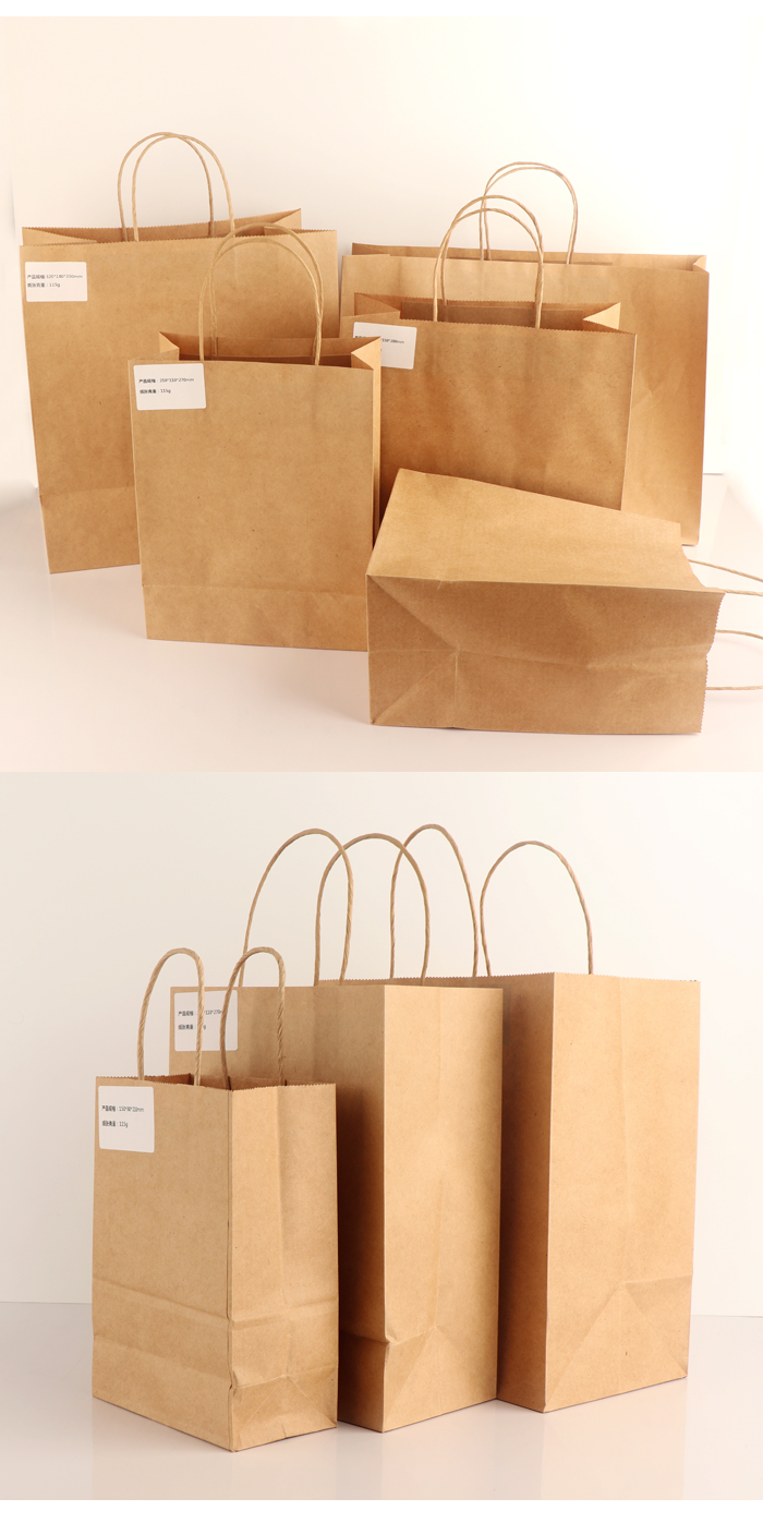 Shopping Tote Shopping Tote