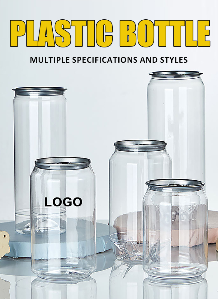 Beverage Can Beverage Can