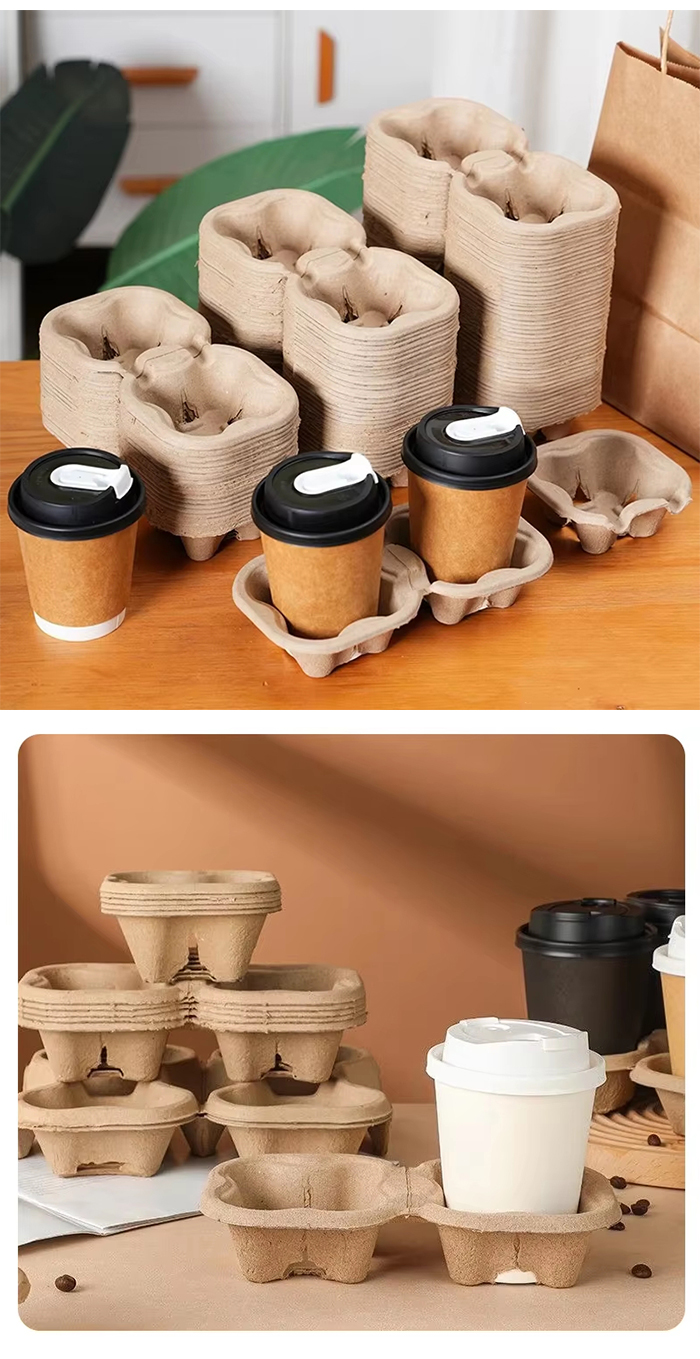 Molded Fiber Caddy Molded Fiber Caddy