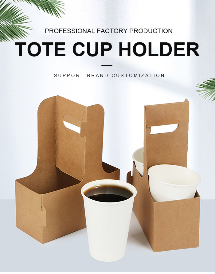 Multi-Drink Carrier Multi-Drink Carrier