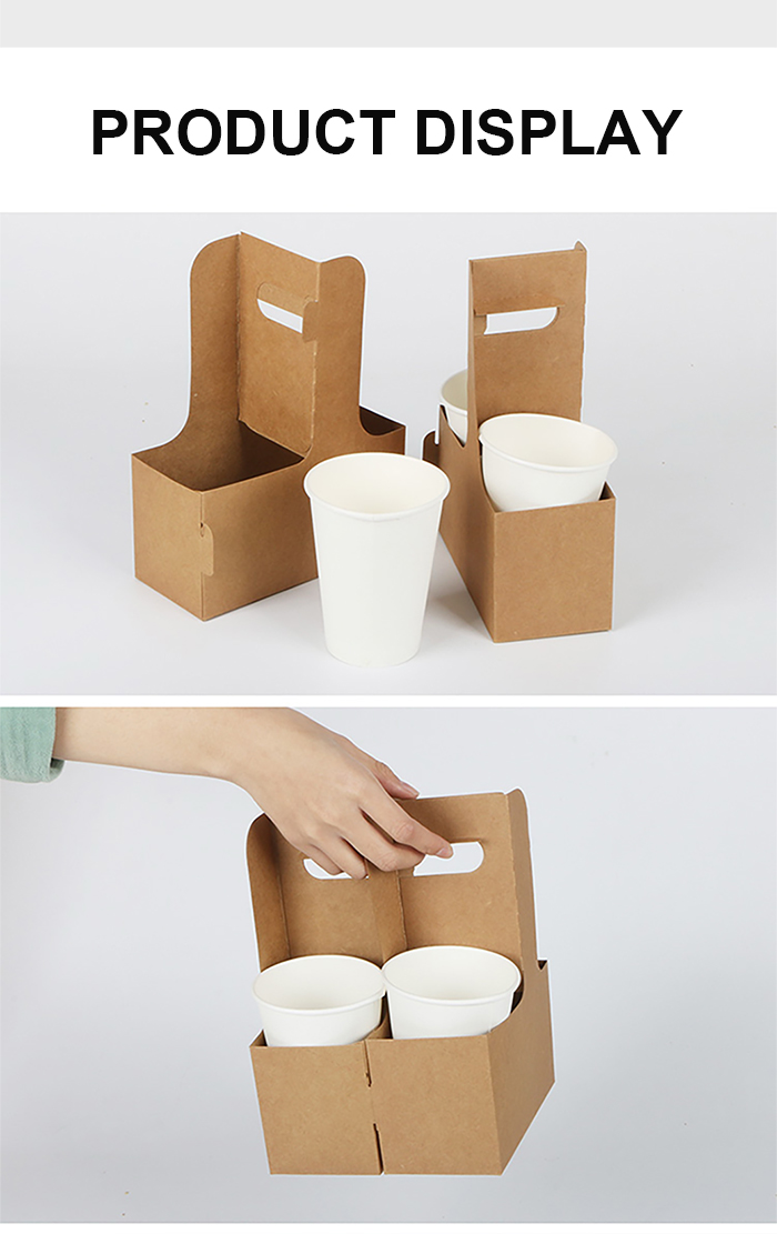 Multi-Drink Carrier Multi-Drink Carrier