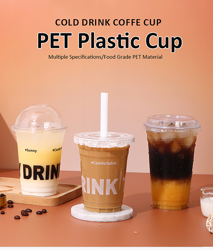 Crystal-Clear Beverage Container Crystal-Clear Beverage Container