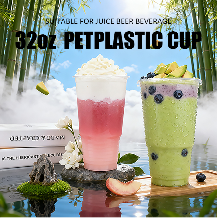 Large-Format Beverage Vessel Large-Format Beverage Vessel