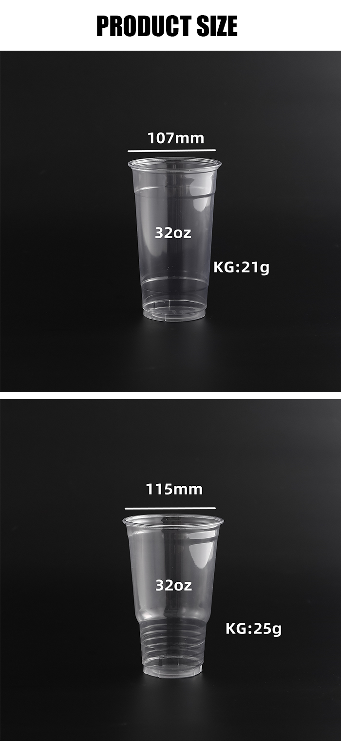 Takeout-Size Tumbler Takeout-Size Tumbler