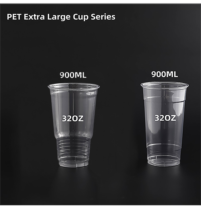 Large-Format Beverage Vessel Large-Format Beverage Vessel
