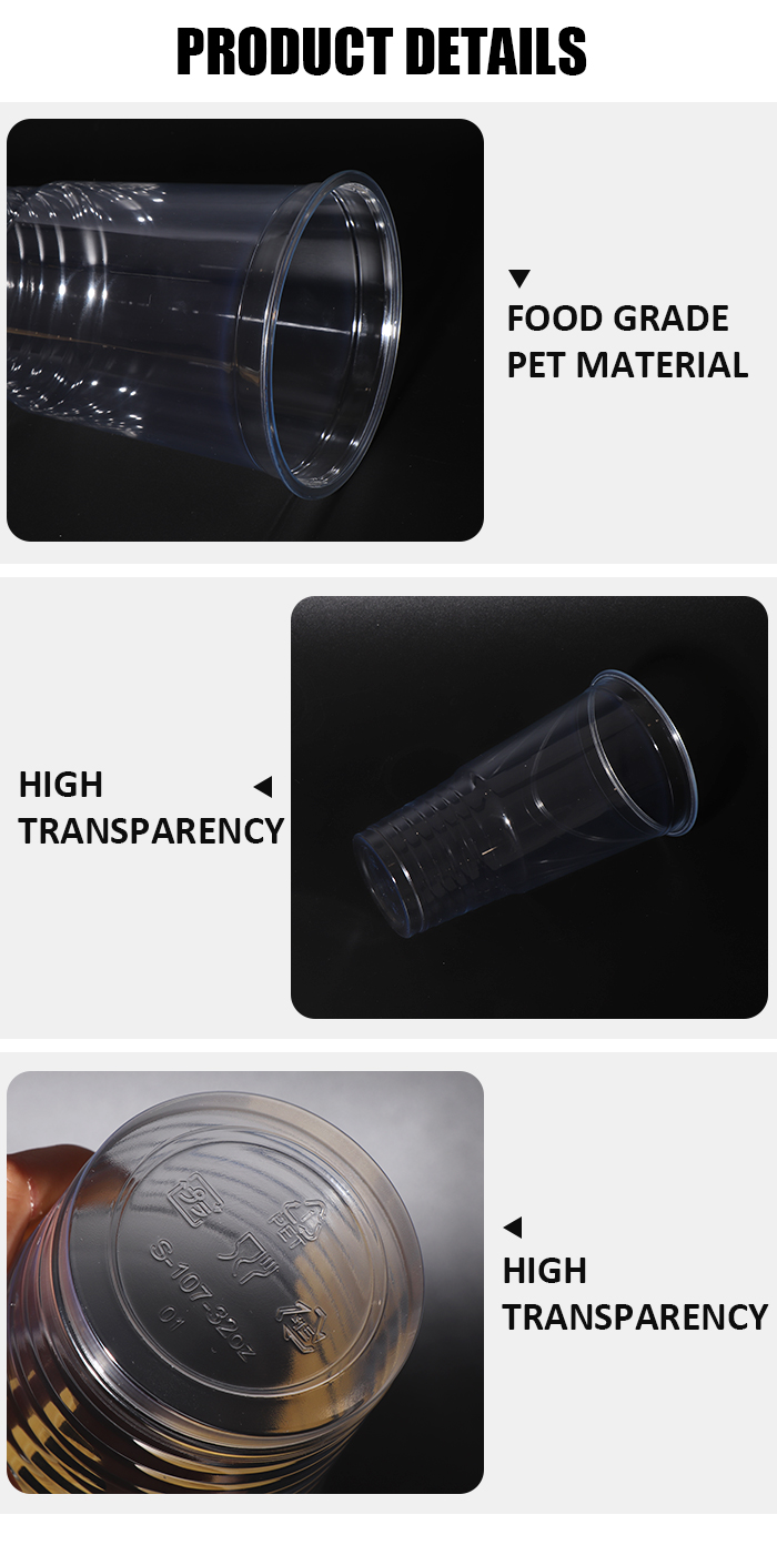 Super-Sized Drink Container Super-Sized Drink Container