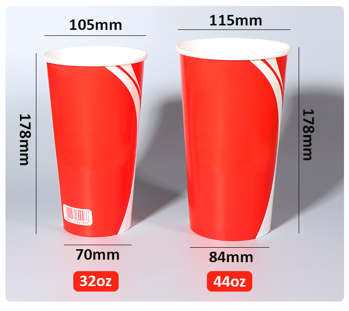 Large Takeaway Tumbler Large Takeaway Tumbler