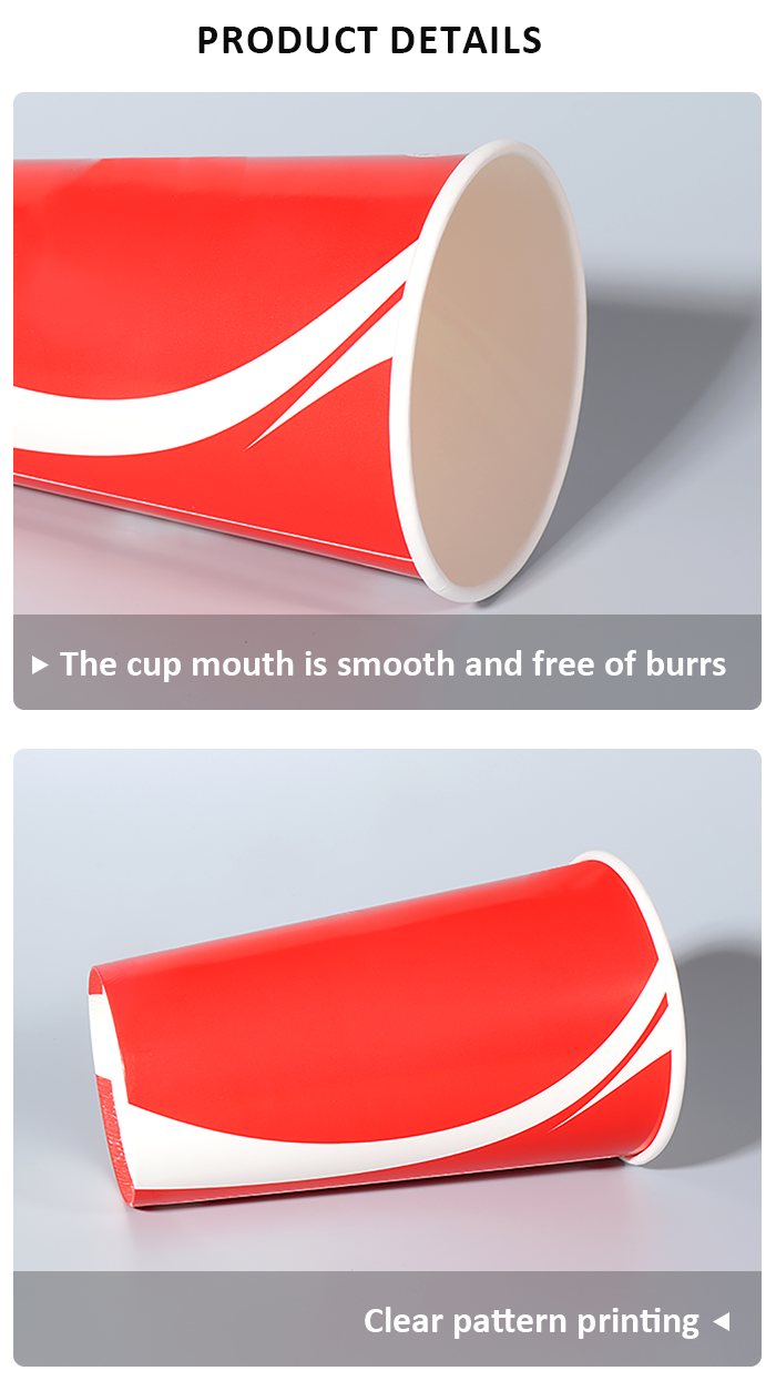 Jumbo Cold Drink Cup Jumbo Cold Drink Cup