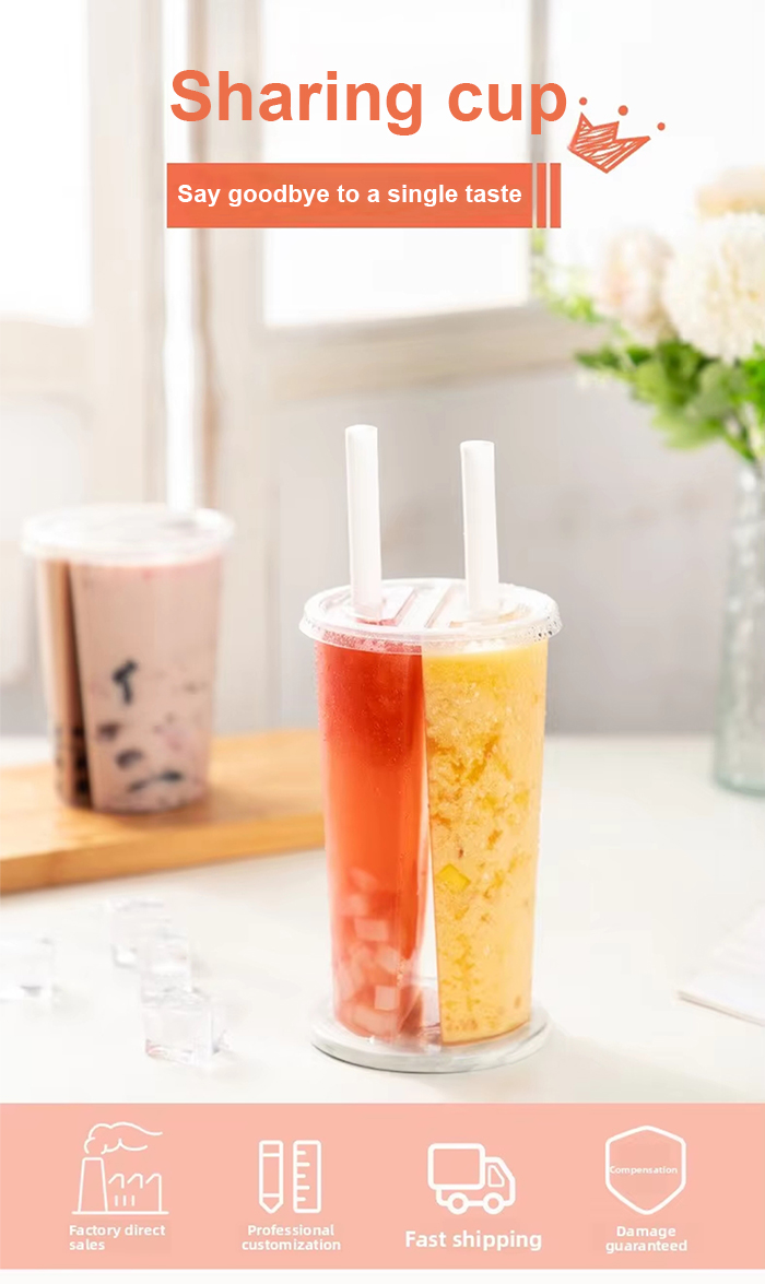 Shareable Double Cup Shareable Double Cup