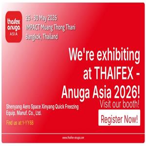 THAIFEX-Anuga Asia – Welcome to the exhibition for equipment inquiries!
