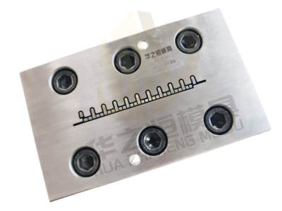 WPC Grille Extrusion Molds